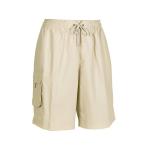 Dolfin Male Sport Board Shorts