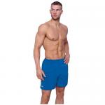 Dolfin Male Guard Water Shorts w/Guard Logo